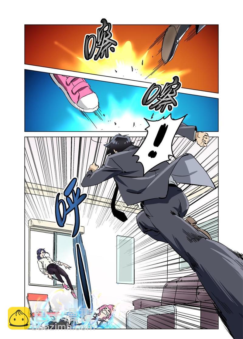 26（下）-第62话