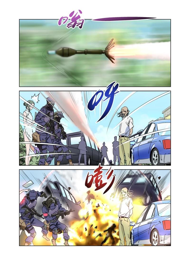 27（二）-第64话