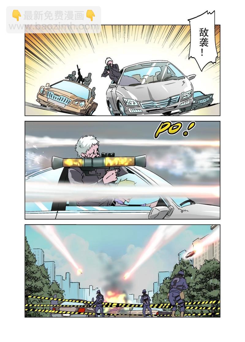 27（二）-第64话