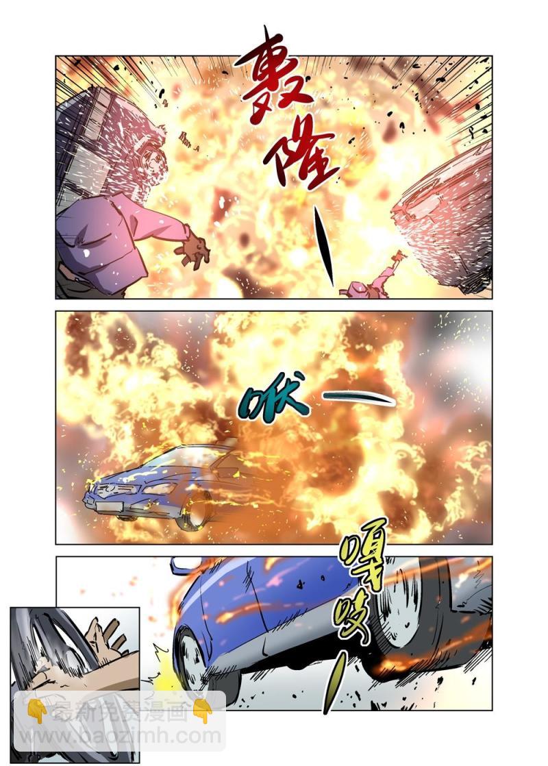 27（二）-第64话