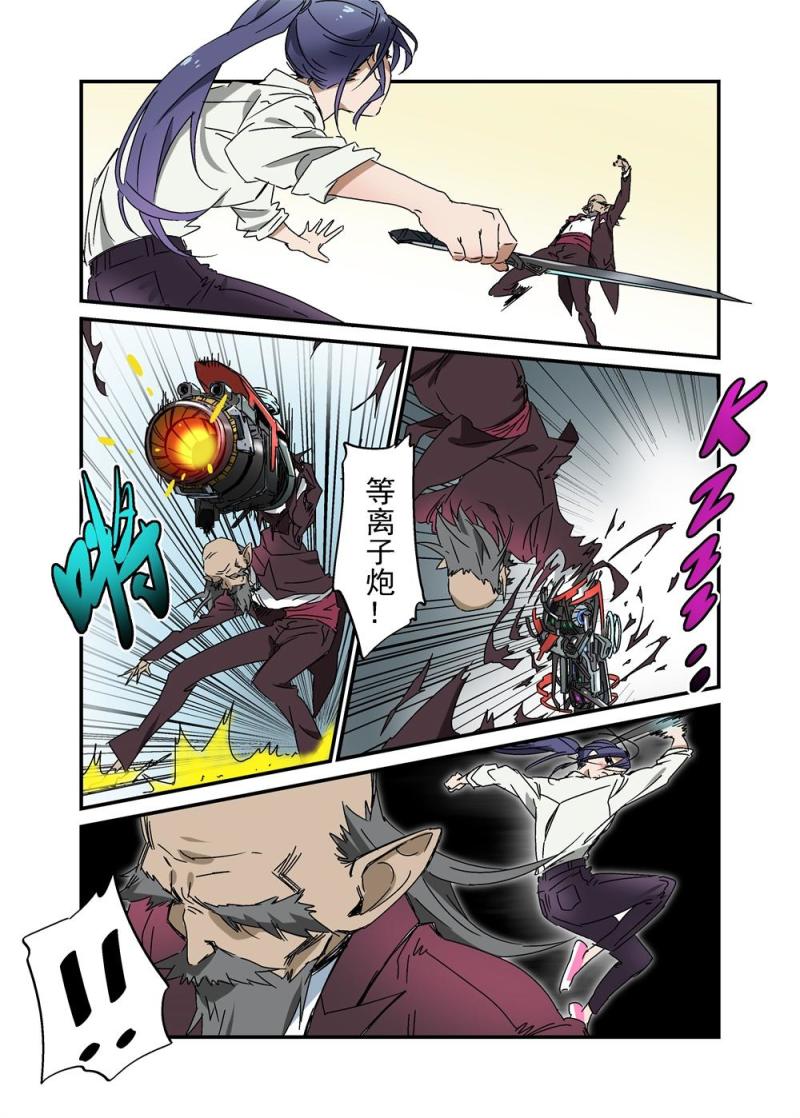 28（四）-第72话