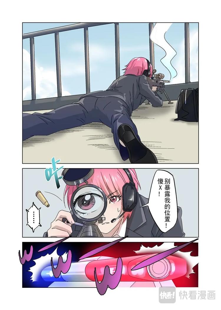 32（一）-第88话