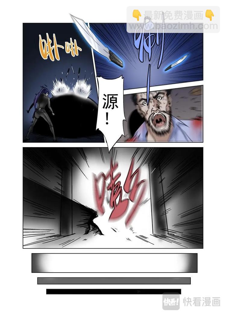 36（一）-第100话