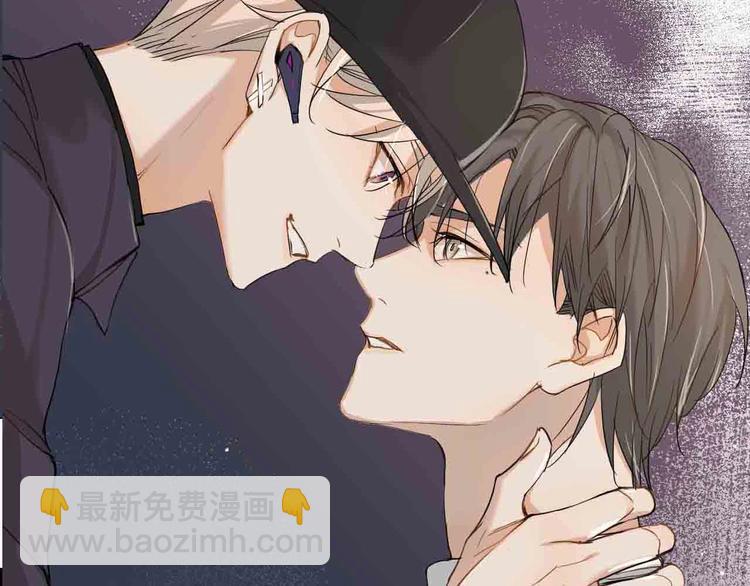 序章 无法拒绝你的触碰(1/2)-第2话