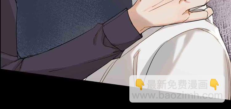 序章 无法拒绝你的触碰(1/2)-第2话