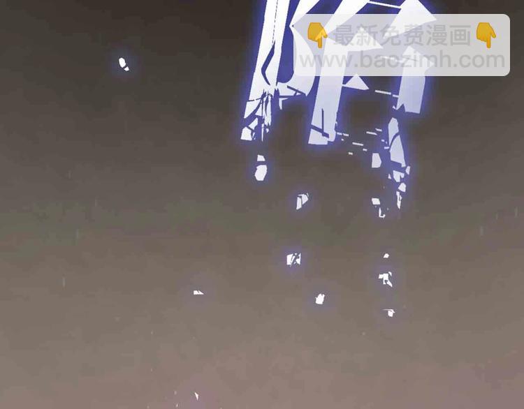 序章 无法拒绝你的触碰(1/2)-第2话