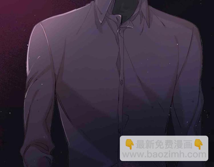 序章 无法拒绝你的触碰(1/2)-第2话