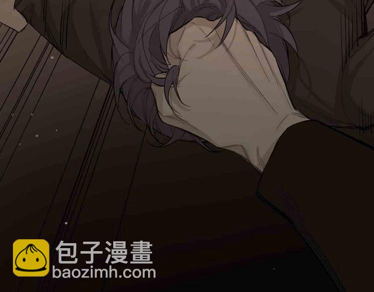 序章 无法拒绝你的触碰(1/2)-第2话