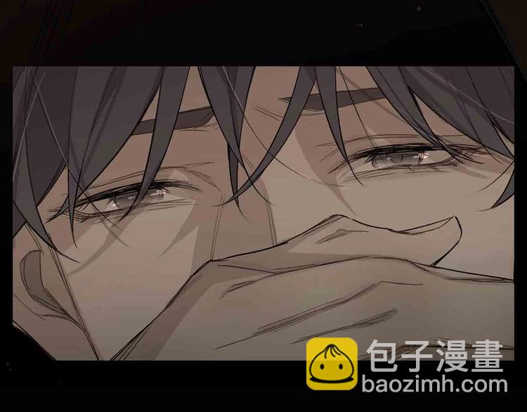 序章 无法拒绝你的触碰(1/2)-第2话