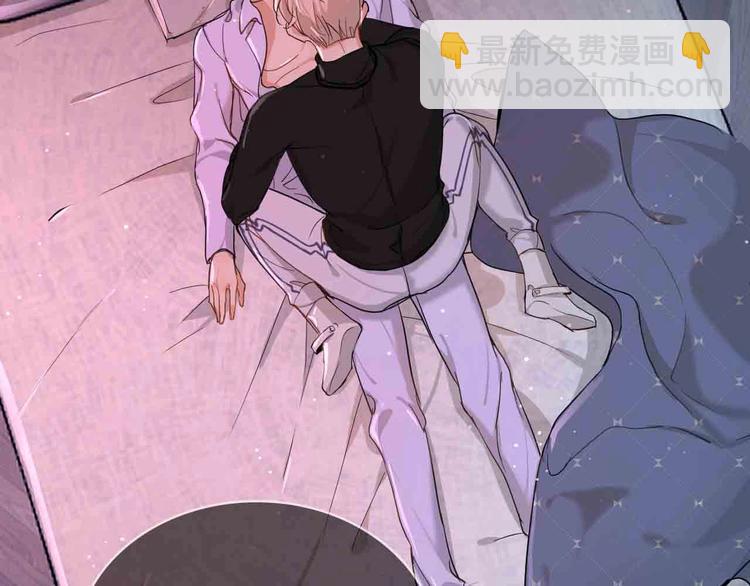 序章 无法拒绝你的触碰(1/2)-第2话