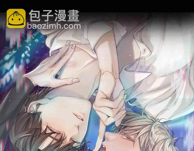 序章 无法拒绝你的触碰(1/2)-第2话