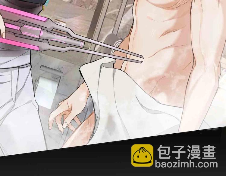 序章 无法拒绝你的触碰(1/2)-第2话