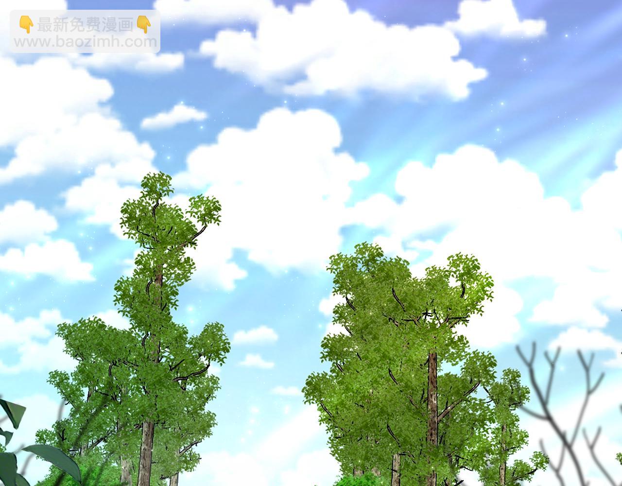 第99话 阴谋败露(1/4)-第102话