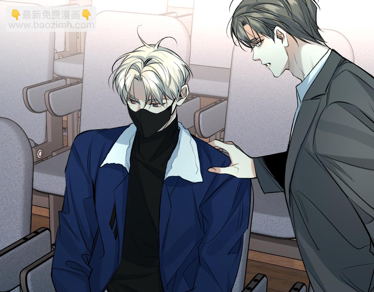 完结篇 我爱你(1/3)-第104话