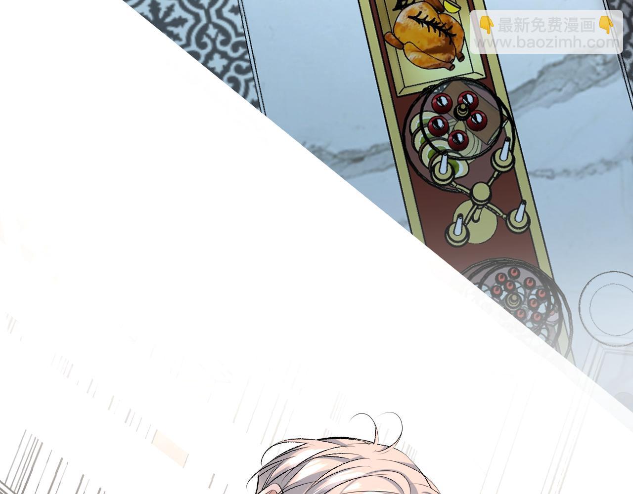 终结番外二 狂想曲(1/4)-第106话