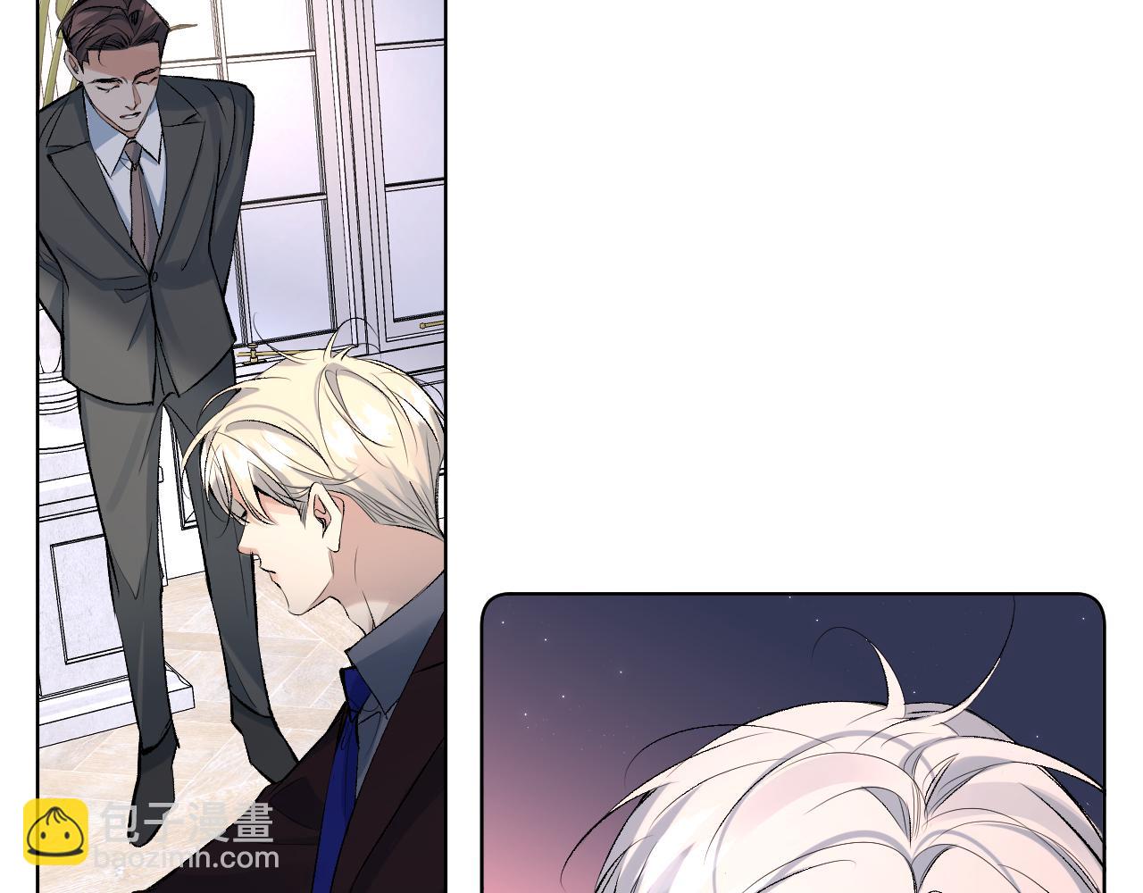 终结番外二 狂想曲(1/4)-第106话