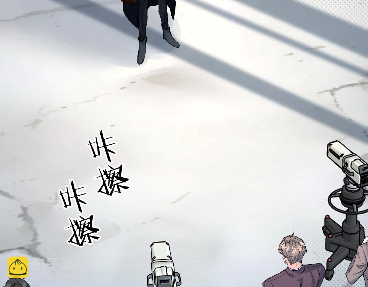 终结番外二 狂想曲(1/4)-第106话