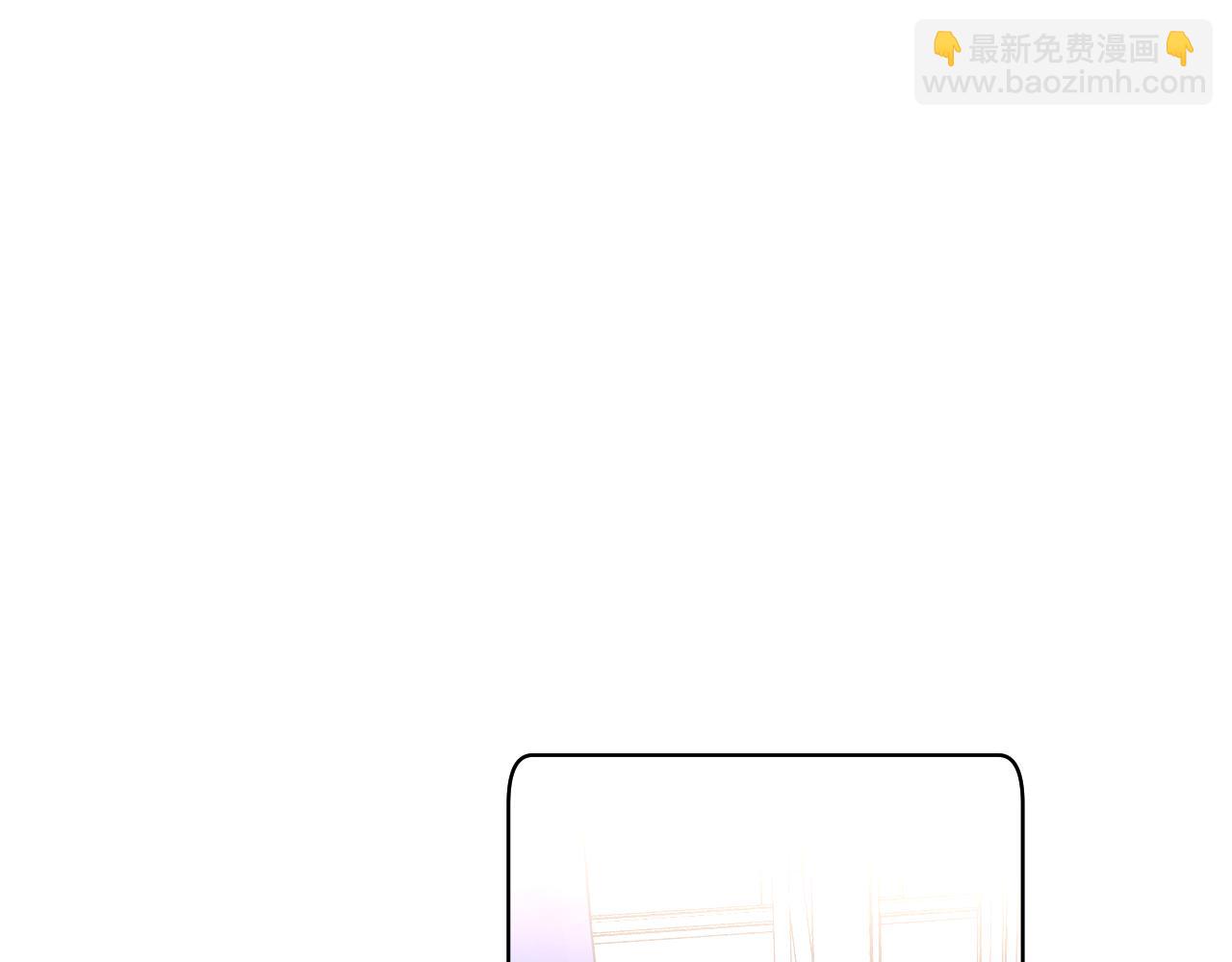 终结番外二 狂想曲(1/4)-第106话