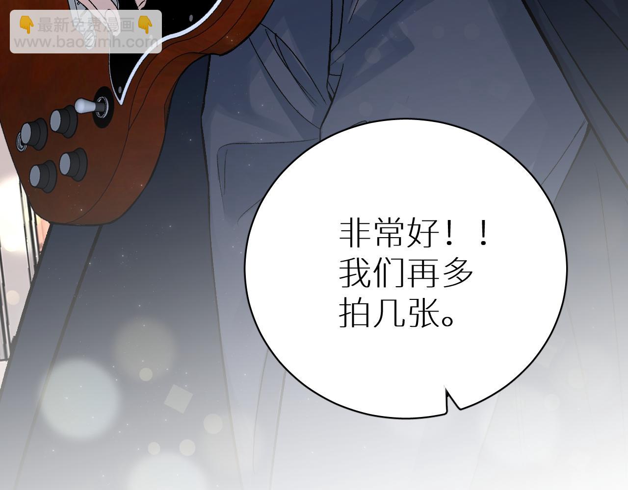 终结番外二 狂想曲(1/4)-第106话