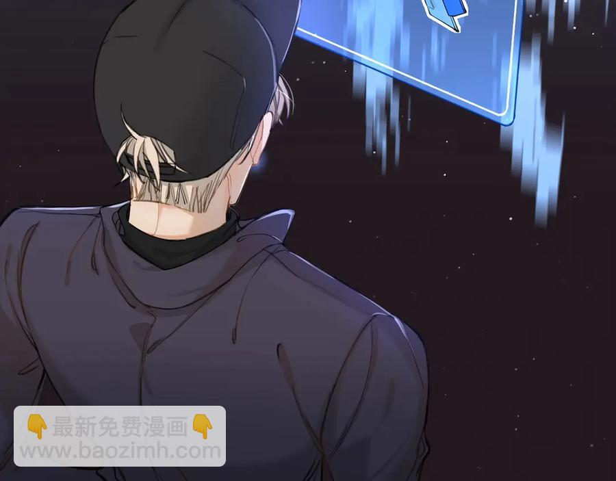 第10话 救我的他是残暴恶魔(1/3)-第12话