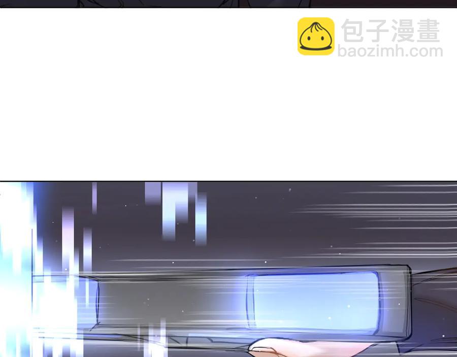 第10话 救我的他是残暴恶魔(1/3)-第12话