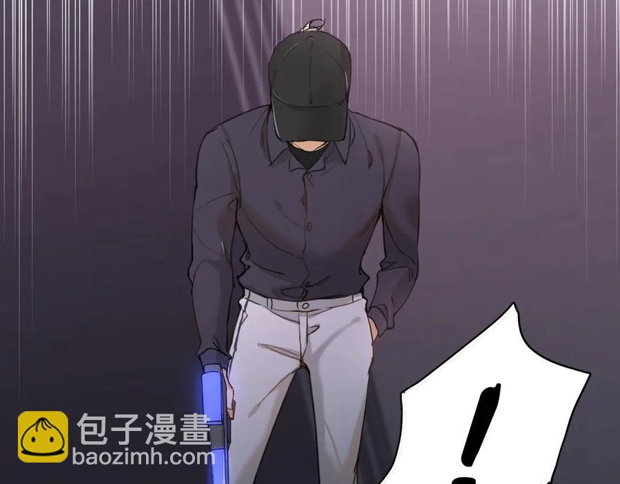 第10话 救我的他是残暴恶魔(1/3)-第12话