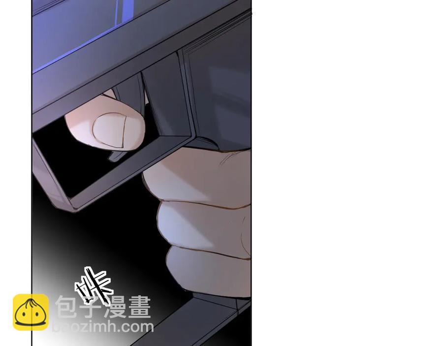 第10话 救我的他是残暴恶魔(1/3)-第12话