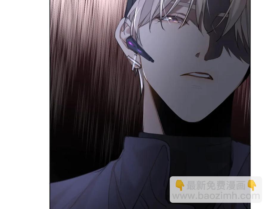 第10话 救我的他是残暴恶魔(1/3)-第12话