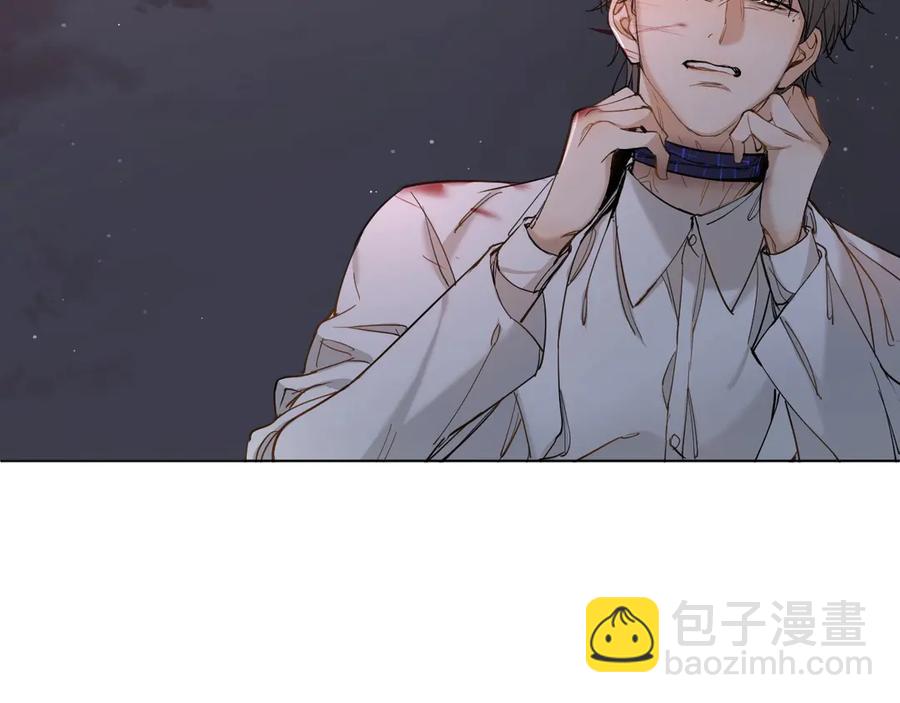 第10话 救我的他是残暴恶魔(1/3)-第12话