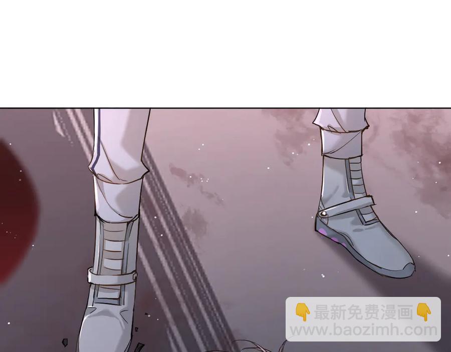 第10话 救我的他是残暴恶魔(1/3)-第12话