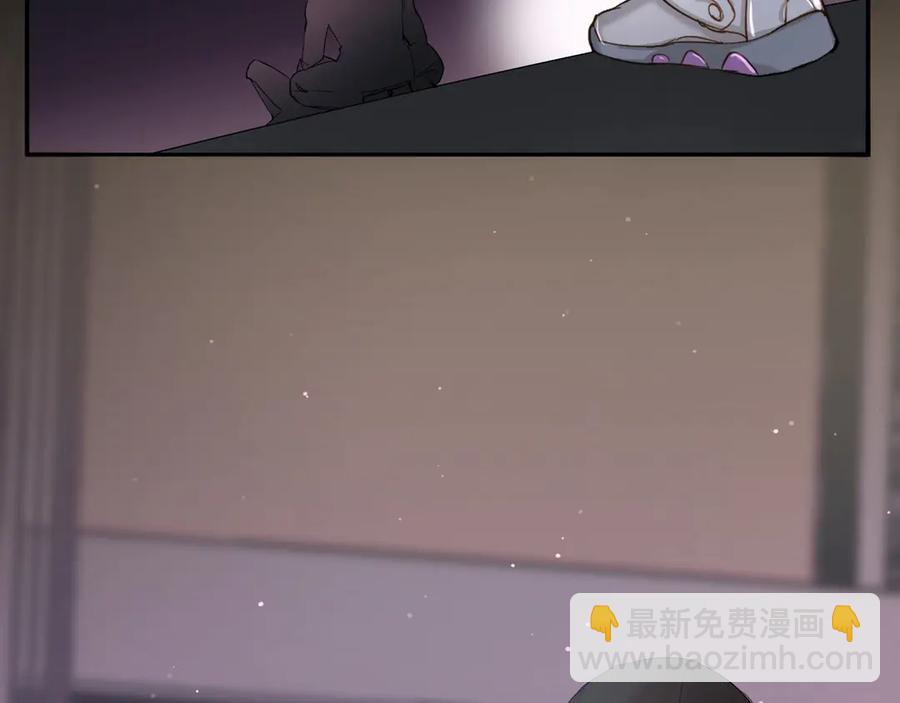 第10话 救我的他是残暴恶魔(1/3)-第12话