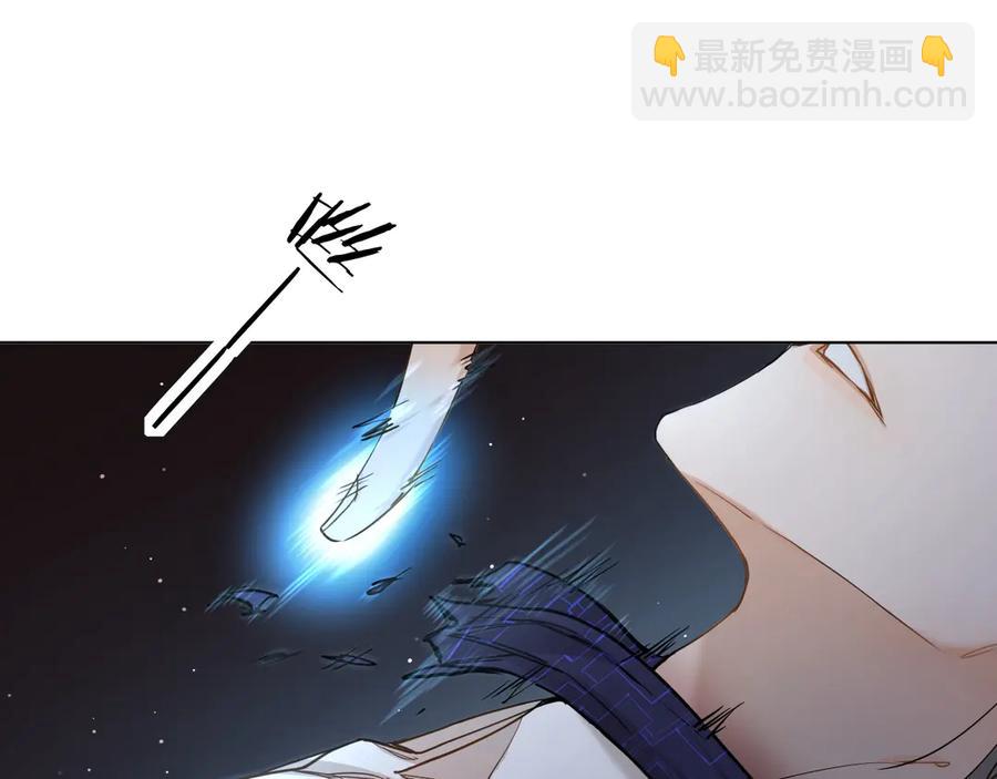 第10话 救我的他是残暴恶魔(1/3)-第12话