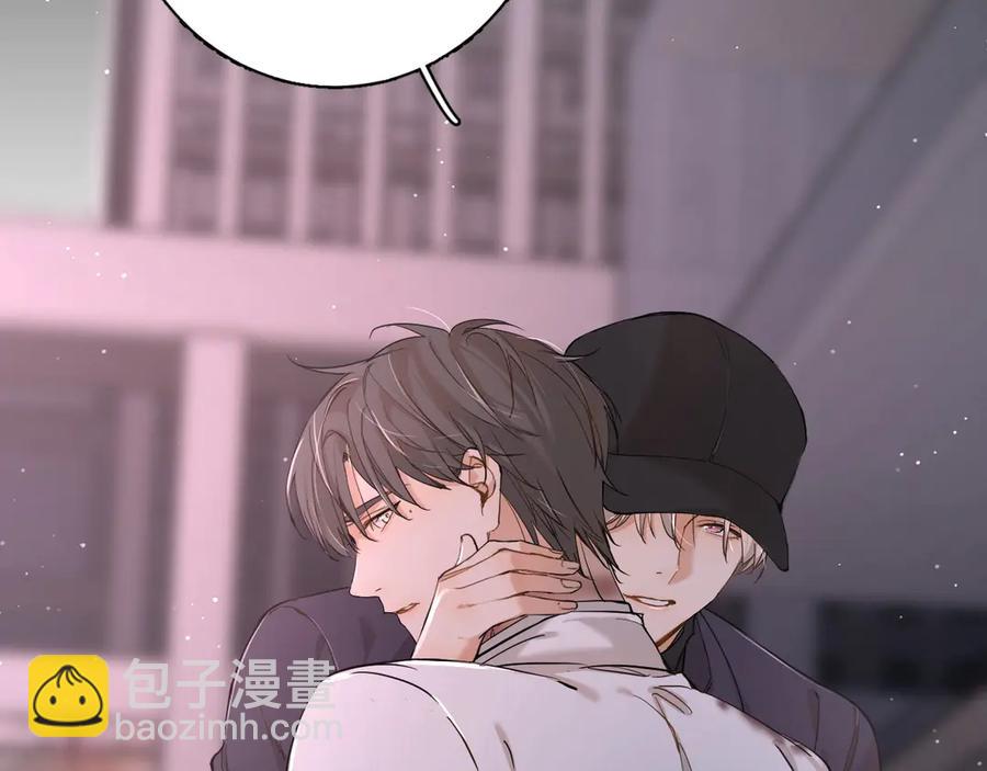 第10话 救我的他是残暴恶魔(1/3)-第12话