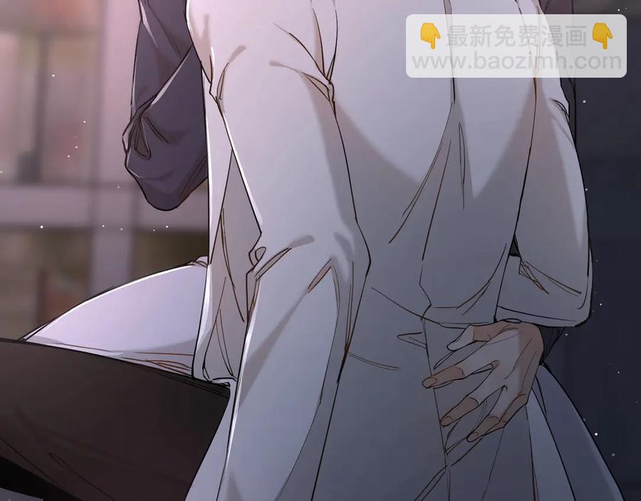 第10话 救我的他是残暴恶魔(1/3)-第12话