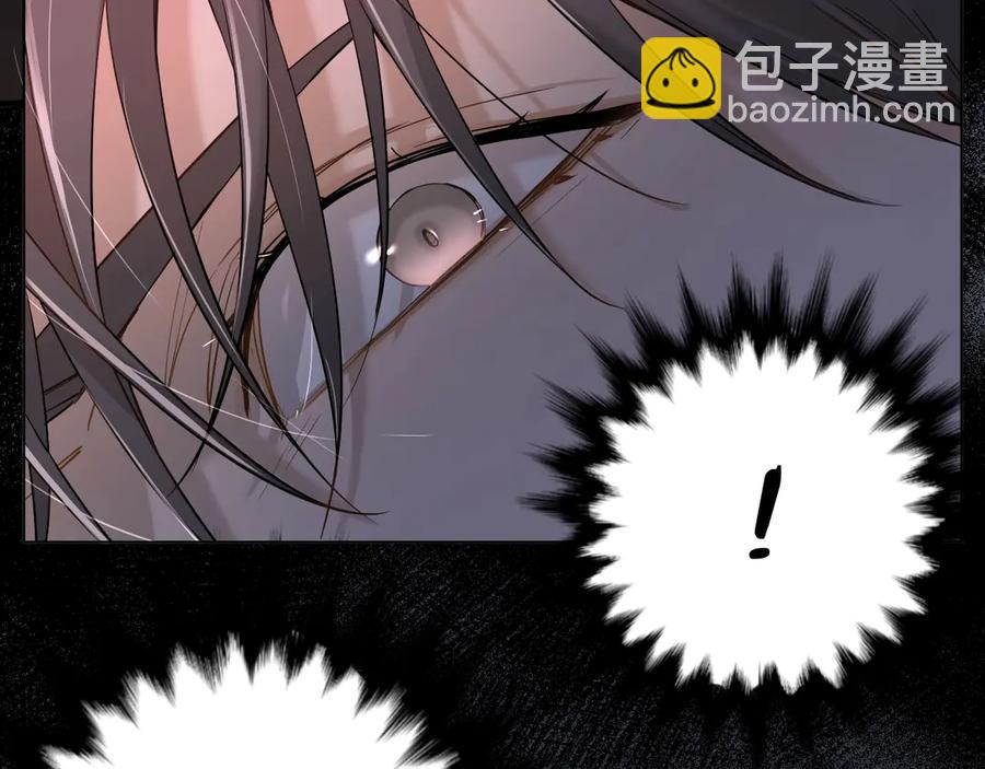 第10话 救我的他是残暴恶魔(1/3)-第12话