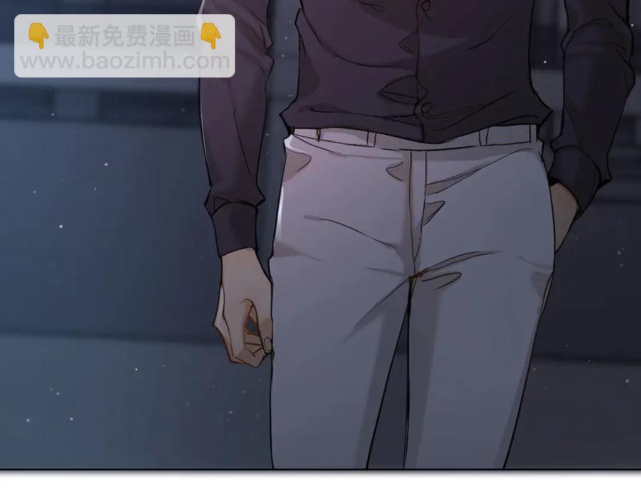 第10话 救我的他是残暴恶魔(1/3)-第12话