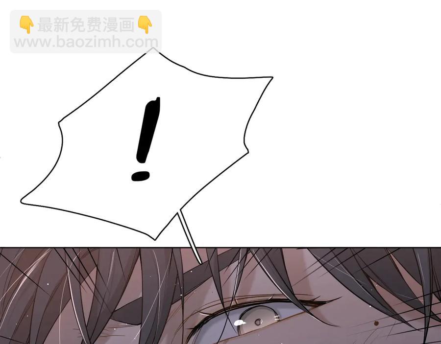 第12话 残虐的惩罚！(1/3)-第14话