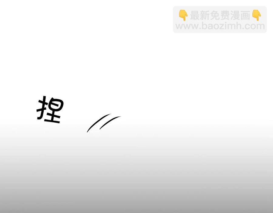 第12话 残虐的惩罚！(1/3)-第14话