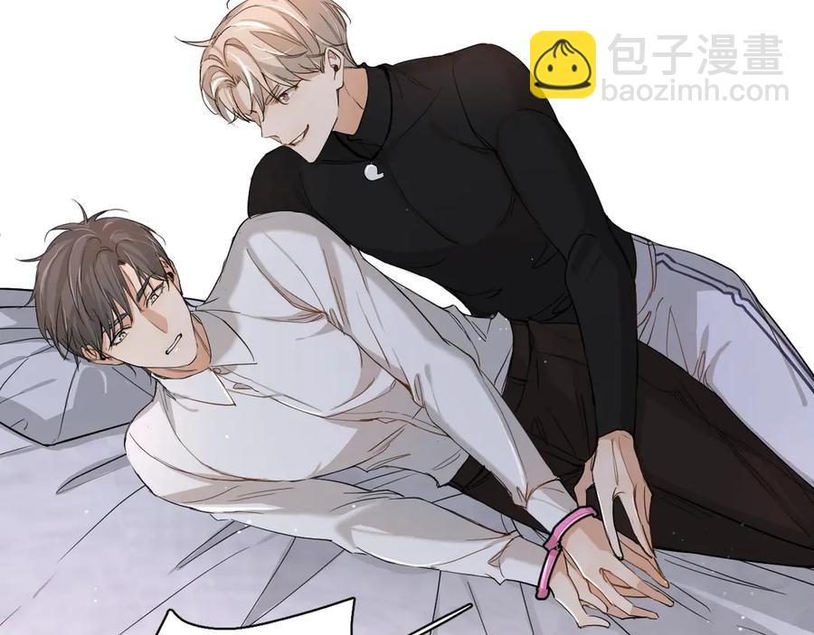 第12话 残虐的惩罚！(1/3)-第14话