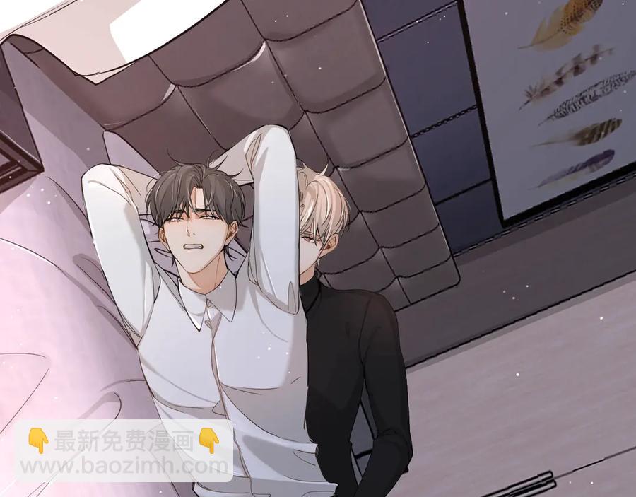 第12话 残虐的惩罚！(1/3)-第14话