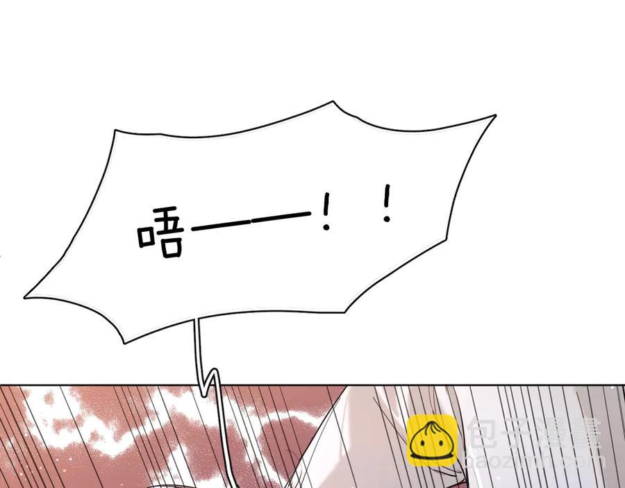 第12话 残虐的惩罚！(1/3)-第14话