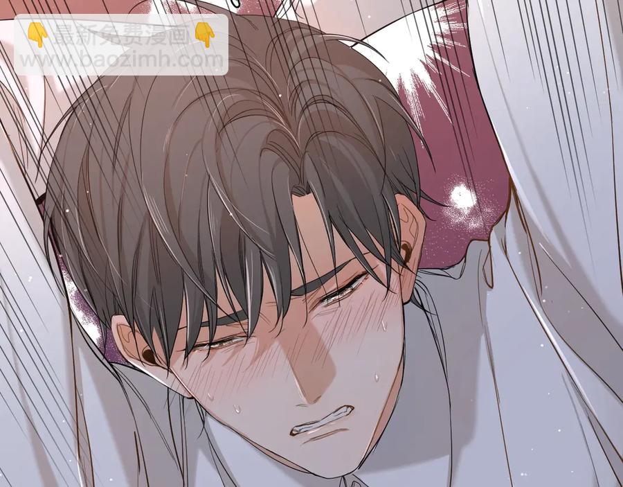 第12话 残虐的惩罚！(1/3)-第14话