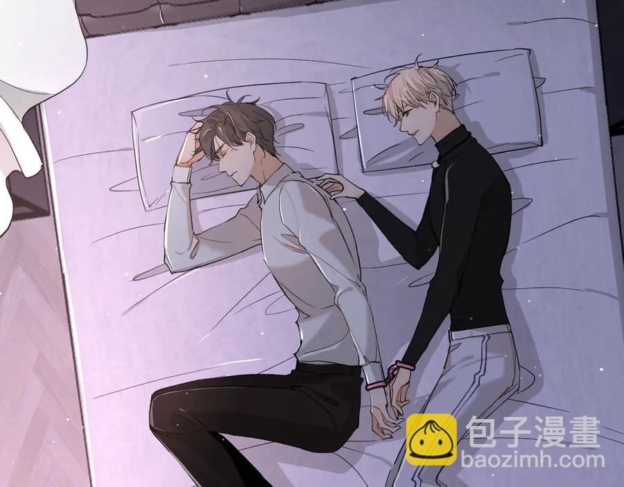 第12话 残虐的惩罚！(1/3)-第14话