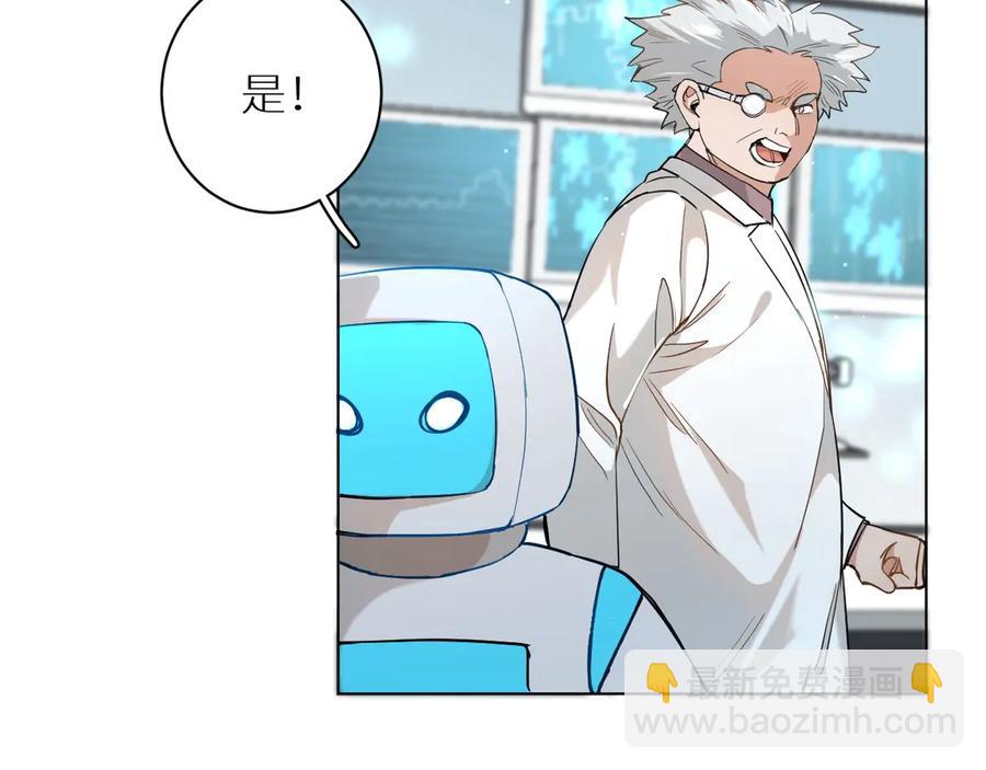 第14话 为什么脑海里都是他(1/3)-第16话