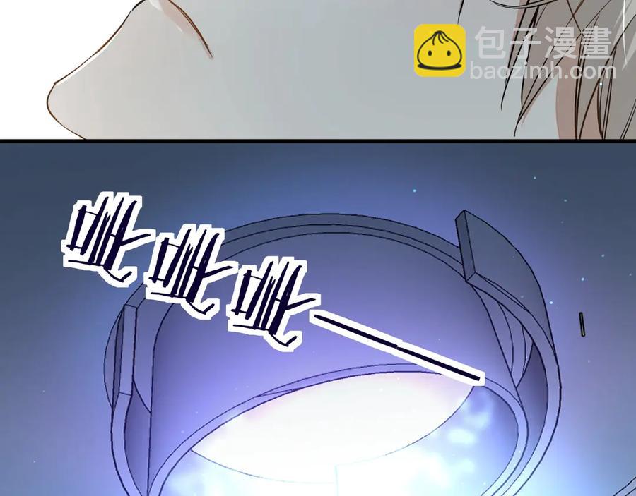 第14话 为什么脑海里都是他(1/3)-第16话