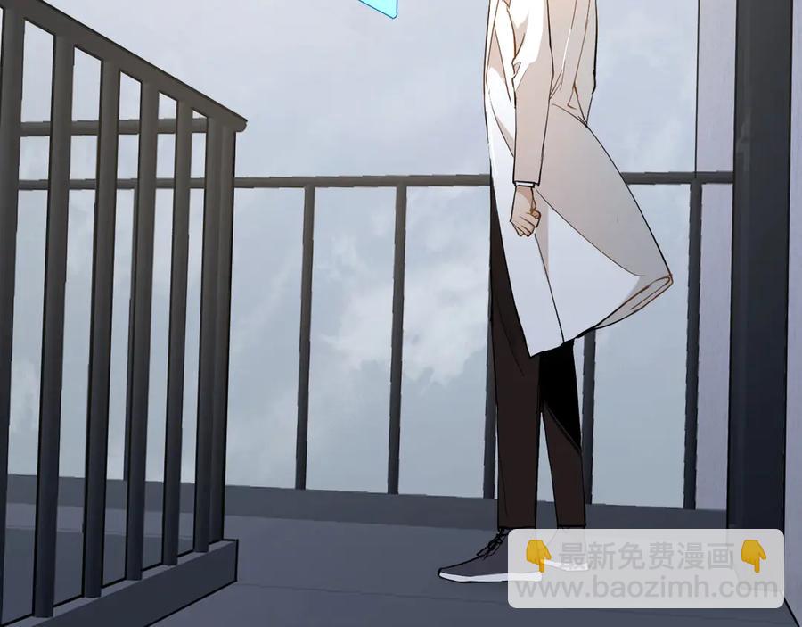 第14话 为什么脑海里都是他(1/3)-第16话