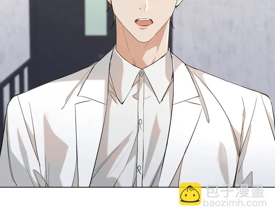 第14话 为什么脑海里都是他(1/3)-第16话