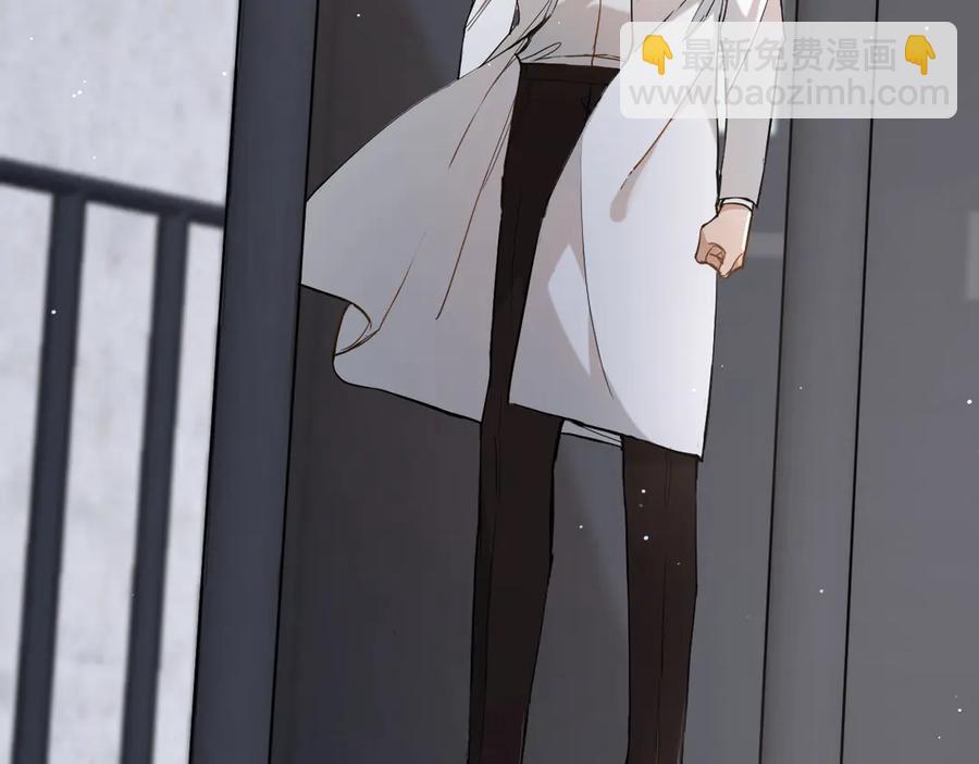 第14话 为什么脑海里都是他(1/3)-第16话