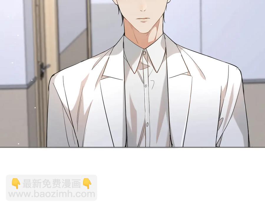 第14话 为什么脑海里都是他(1/3)-第16话