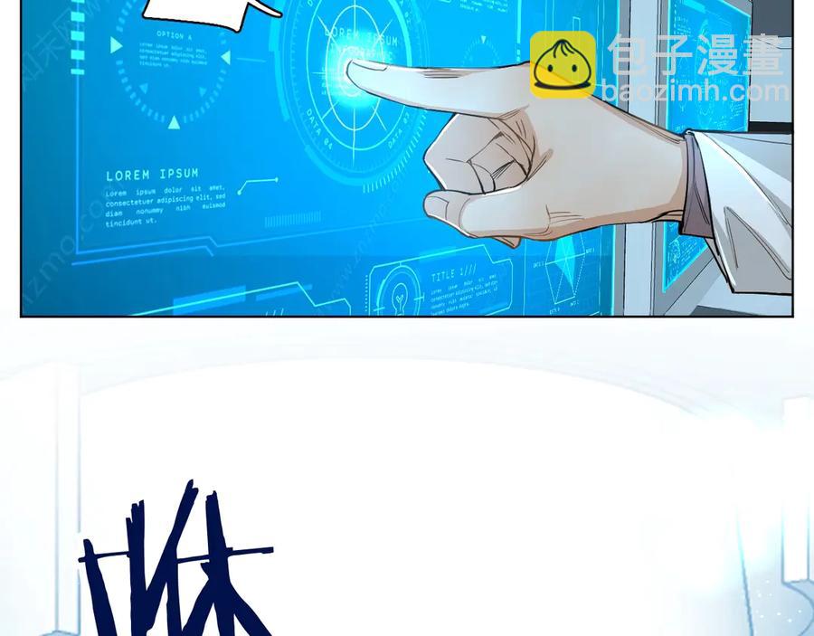 第14话 为什么脑海里都是他(1/3)-第16话